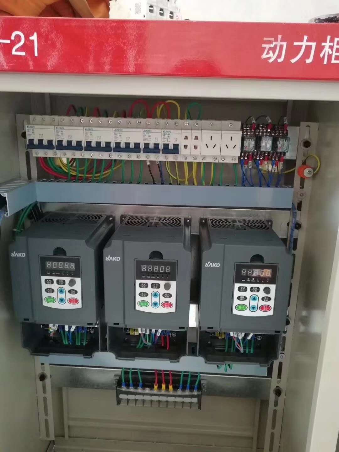 “安裝變頻防塵控制柜有哪些要求？”