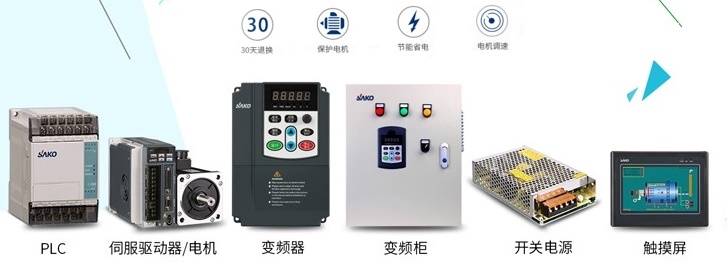 “在工業(yè)4.0的時(shí)代中，PLC國(guó)產(chǎn)替代空間有多大？”